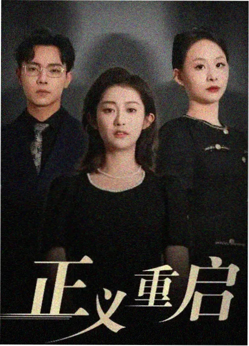 飘飘影院名场面拆解配图，站台告别的银白与淡紫调